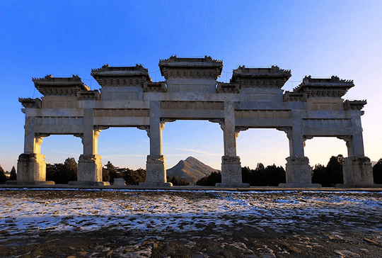 Exterior Scene of the Eastern Qing Tombs