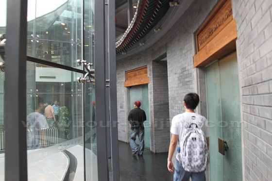 The main building is a two-storey round-shaped structure.