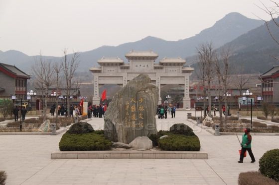 The main gate to Shaolin Temple, the stone archway