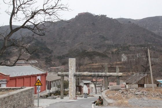 Jiangou Village, Jian Gou Village in Mentougou Beijing