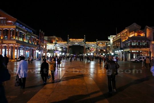 The northern end of Qianmen Street with a decorated archway