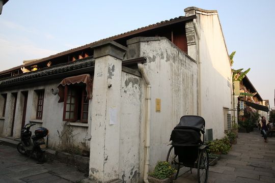 The old and traditional houses