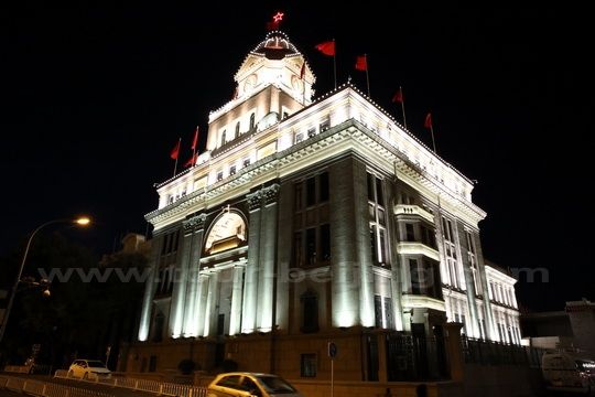 The old building of Bank of China