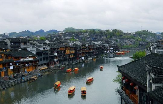 The old town Fenghuang