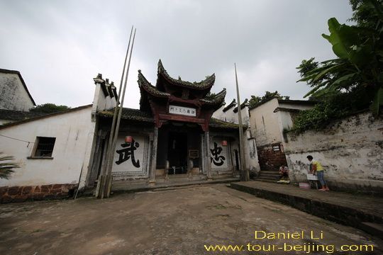 The outside of Dagong Hall