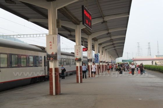 Wuyishan Railway Station, Train Station in Wuyishan