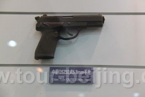 The popular handguns in Chinese army, QSZ92