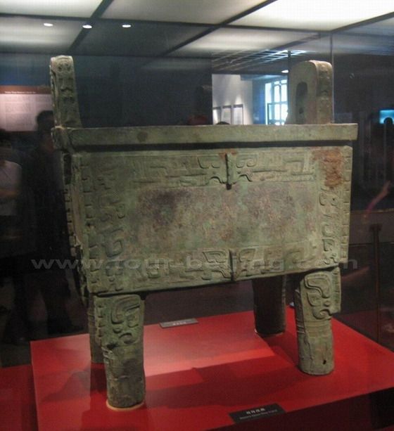 The real Simuwu tetrapod housed in  National Museum of China, Beijing