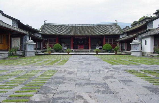 The residence site of the Nandian Pacification Commissioner Chief