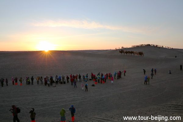 Badain Jaran Desert