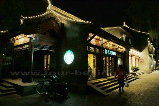 The traditional architecture housing a Starbucks store