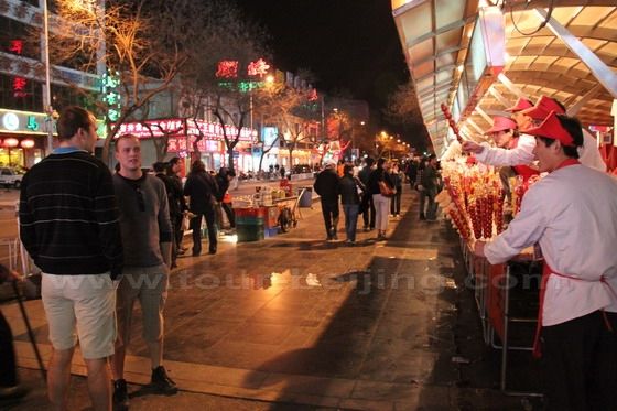 Wangfujing Night Food Street
