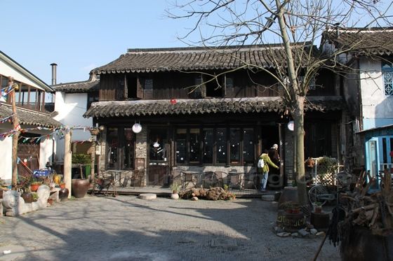 This is Ao Restaurant &amp; Bar.