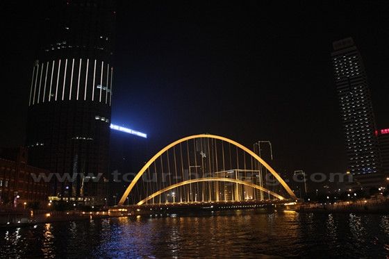 This is Dagu Bridge.