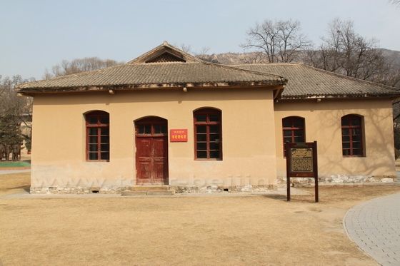 This is the auditorium of the Central Party Secretariate