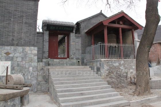 This is the former Pingxi Inteliigence Service used during the Anti- Japanese War and Liberation War from 1937 to 1949.