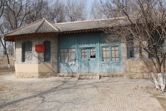 This is the house of the Administration Department of the Central Committee of the Party