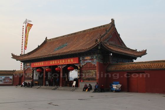 Dragon Pavilion  ( Long Ting Park )