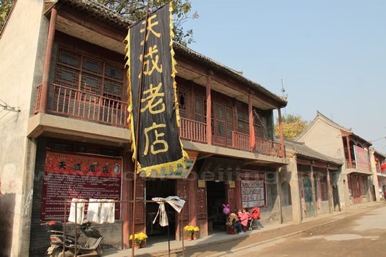 Tiancheng Woodblock New Year Painting Old Shop