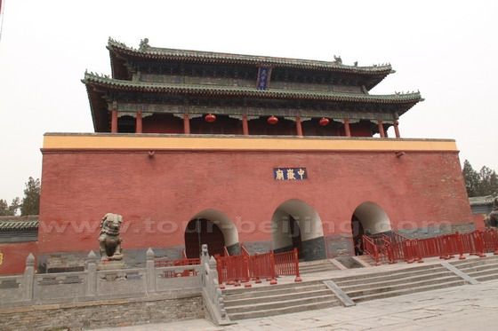 Tianzhong Loft