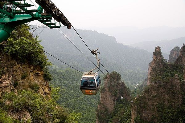 Tianzi Mountain Nature Reserve
