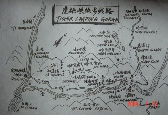 Tiger Leaping Gorge: the Trekking Delight of Yunnan