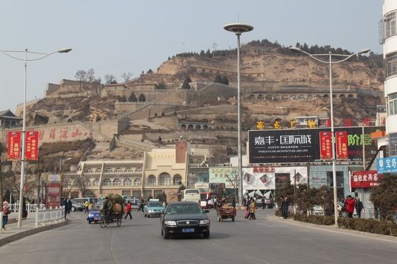 Today, cave dwelling are still available in the city center of Yan'an
