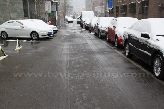 Today's snow is much wetter, a little like sleet.