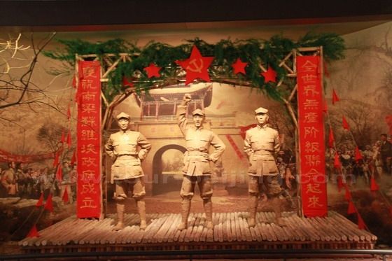Trace back the revolutionary history of Gansu