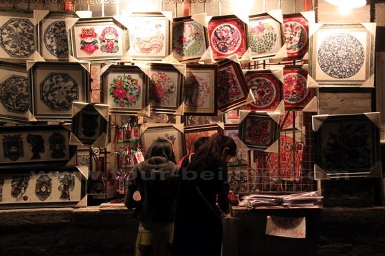 Traditional paper-cuts, Shadow puppets