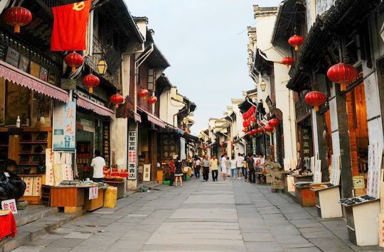 Tunxi Old Street