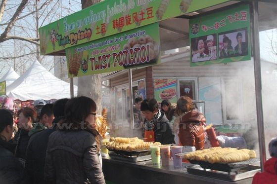 Twist Potato from South Korea