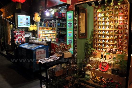 Unique Stores and bars flank this 800-year old street
