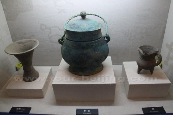 Various Vessels on dispaly 