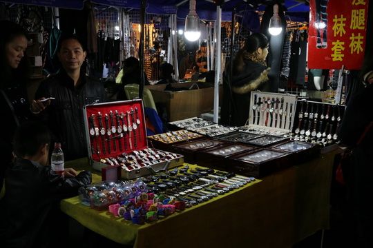 Various Watches