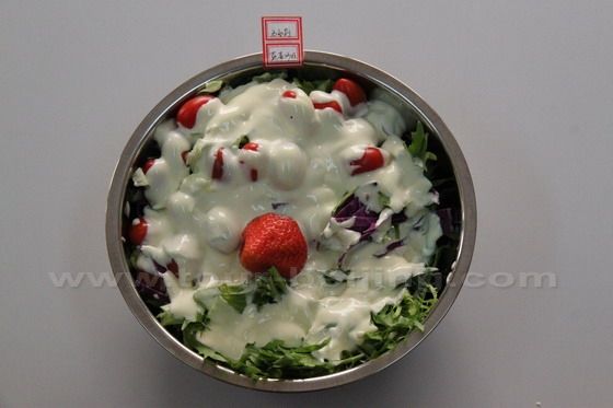 Vegetable Salad