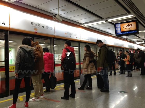 Wait for subway line 3