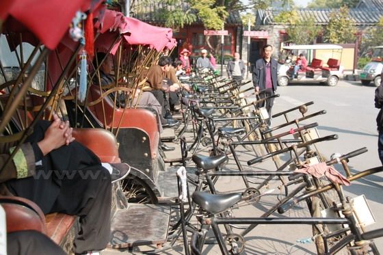Dajinsi Hutong, Da Jin Si Hutong Beijing