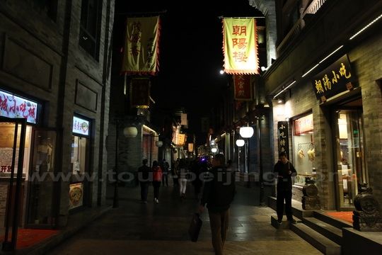 Walk into the time-honored restaurant street