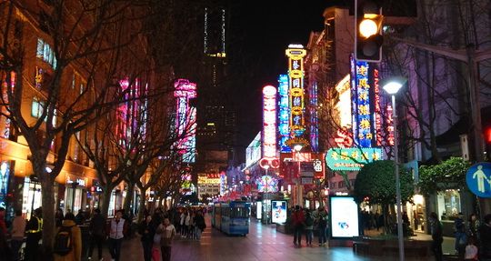 Night walk along Nanjing Road in Shanghai