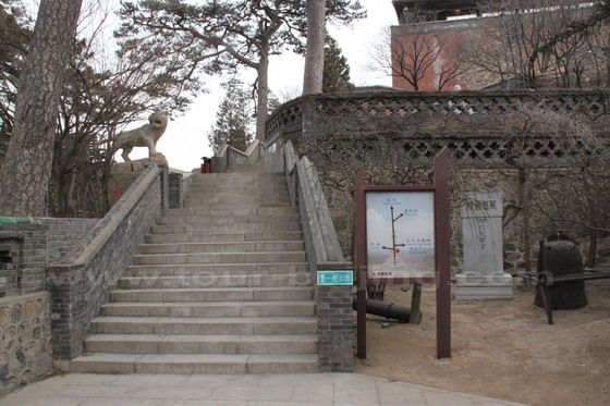 Miao Feng Shan Goddess Temple,   Miao Feng Shan Niang Niang Temple