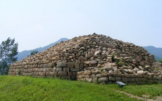 Wandu Mountain City
