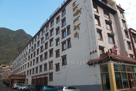 Wangfu Hotel, another 3 star Tibetan style hotel in Xiahe.