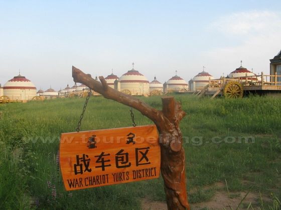 Hohhot Tourist Scams, Tourist traps in Hohhot