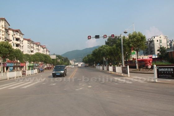 Wuyishan City, Wuyishan City Fujian