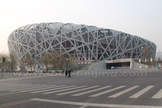 Snow and Ice at Bird's Nest Beijing (National Stadium)
