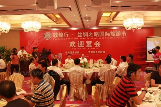 Welcoming Banquet