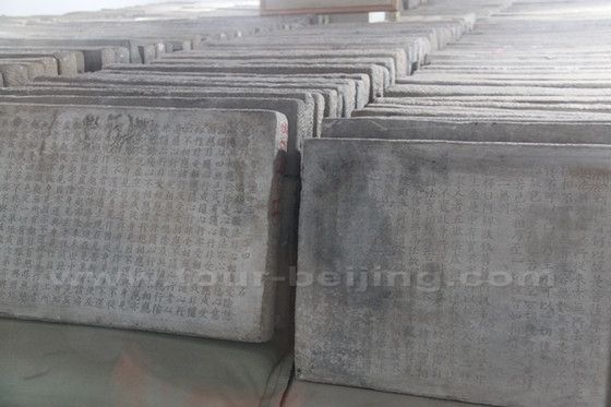 Well preserved stone labs of Budhhism in Liao and Jin dynasties