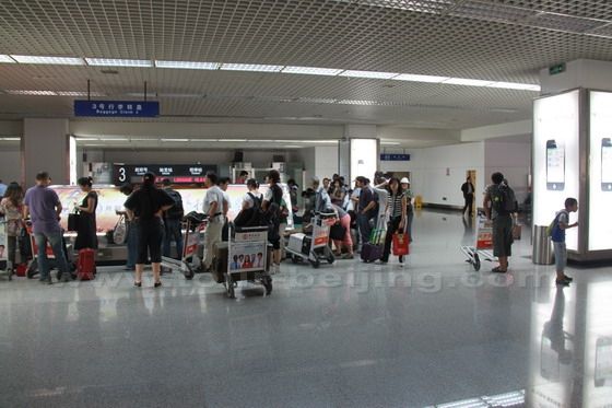 When you arrive at the airport, you first go to the luggage claim area to get your luggage