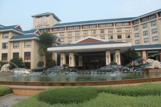 Wuyishan National Tourist Holiday Resort